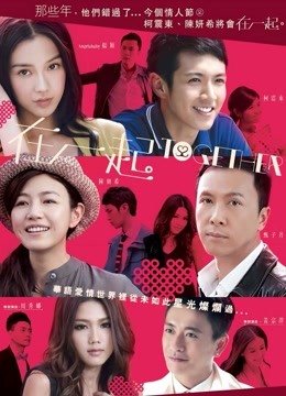 小小琳-蝴蝶结公主[1V/620MB]